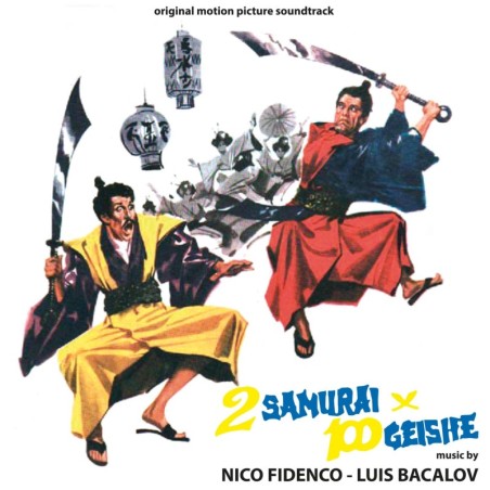 2 samurai per 100 gheishe - Franco, Ciccio e le vedove allegre