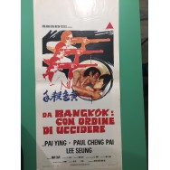 DA BANGKOK: CON ORDINE DI UCCIDERE - LOCANDINA
