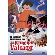 LA GRANDE AVVENTURA DEL PICCOLO PRINCIPE VALIANT