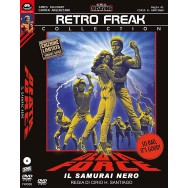 DEATH FORCE - IL SAMURAI NERO - VARIANT COVER