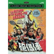 THE RETURN OF THE KUNG-FU DRAGON