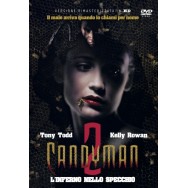 CANDYMAN 2 L’INFERNO NELLO SPECCHIO - DVD