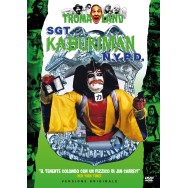 SGT. KABUKIMAN N.Y.P.D. - DVD
