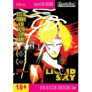 LIQUID SKY - DVD