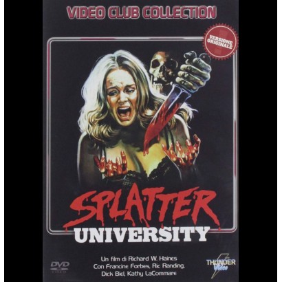 SPLATTER UNIVERSITY - DVD