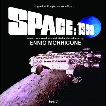 SPACE 1999 - CD RISTAMPA