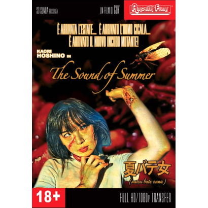 THE SOUND OF SUMMER - DVD