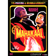 MAHAKAAL - DVD