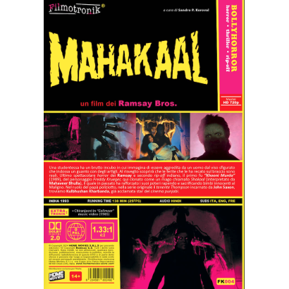 MAHAKAAL - DVD