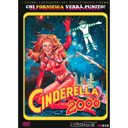 CINDERELLA 2000 - DVD