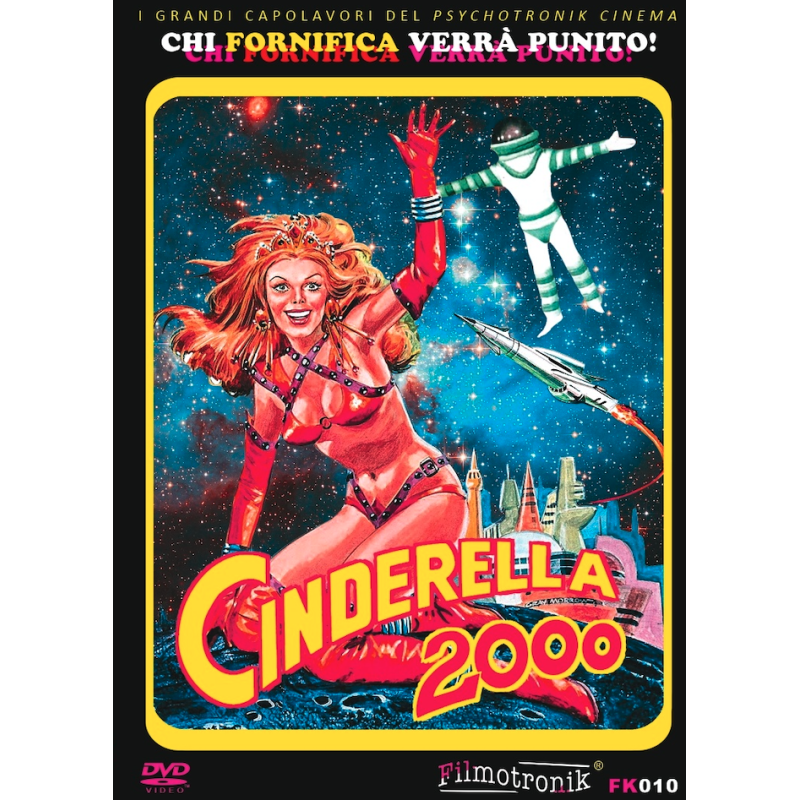 CINDERELLA 2000 - DVD