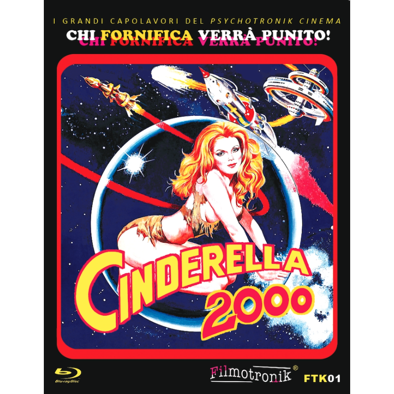 CINDERELLA 2000 - BLU-RAY