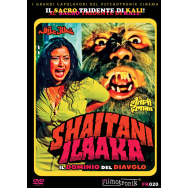 SHAITANI ILAAKA IL DOMINIO DEL DIAVOLO - DVD