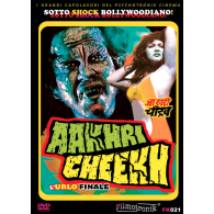 AAKHRI CHEEKH L'URLO FINALE - DVD