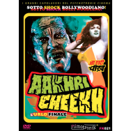 AAKHRI CHEEKH L'URLO FINALE - DVD