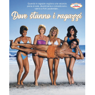 DOVE STANNO I RAGAZZI - BLU-RAY