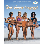 DOVE STANNO I RAGAZZI - BLU-RAY