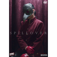 SPILLOVER - DVD