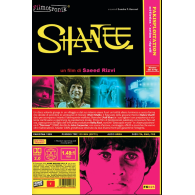 SHANEE - DVD