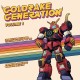 GOLDRAKE GENERATION VOLUME 1 - LP