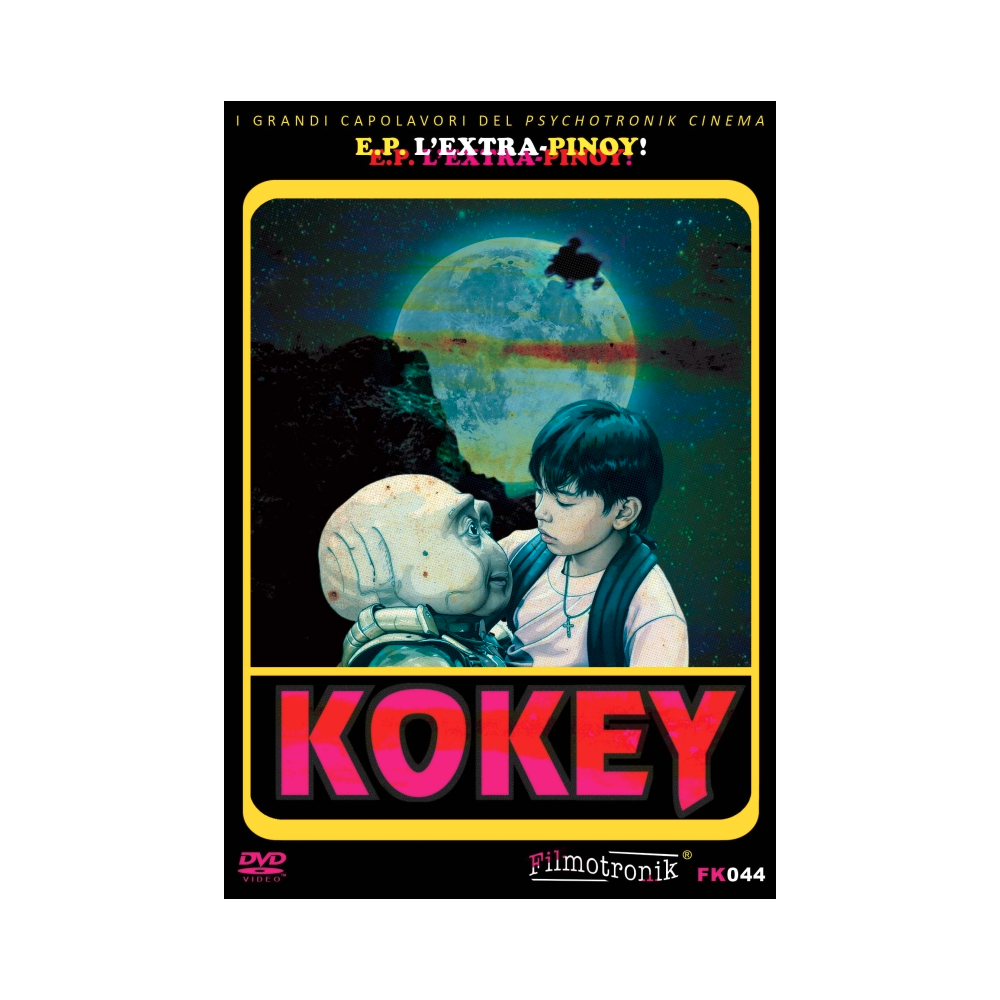 KOKEY - DVD